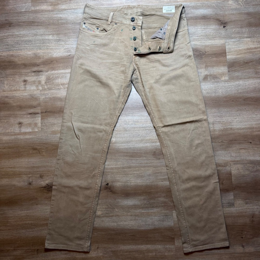 Diesel Iakop Jeans Mens 32x32 Tan Khaki Regular Slim Tapered Stretch Denim 0111D